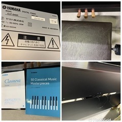 お薦め品‼️木製鍵盤‼️BlueTooth搭載 ヤマハ 電子ピアノ クラビノーバCLP-645R 2017年