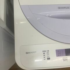 リサイクルショップどりーむ鹿大前店 No2586 洗濯機 シャープ 2017年製