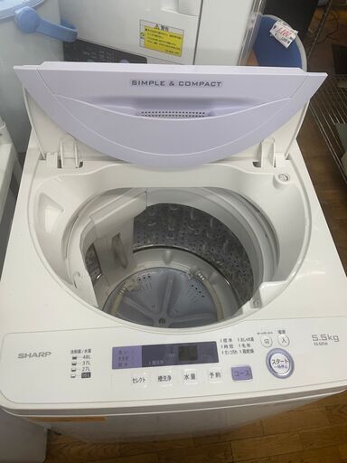 リサイクルショップどりーむ鹿大前店　No２５８６　洗濯機　シャープ　2017年製　５．５ｋｇ　状態綺麗です♪　動作確認ＯＫ　早い者勝ちですよ( ﾟДﾟ)