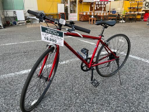 【愛品館八千代店】CHEVROLET　CRB7006A-DK　クロスバイク