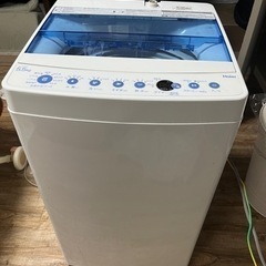 Haier 洗濯機　2020年製　使用年数1年弱