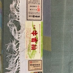 【新品】牛首紬　定価100万円