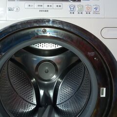 G5798 カード利用可能 ドラム式洗濯機 SANYO AWD-AQ4500-L 9㎏ 乾燥6
