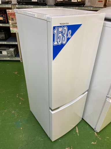 【愛品館八千代店】保証充実TOSHIBA2021年製153L2ドア冷凍冷蔵庫GR-S15BS 19140円