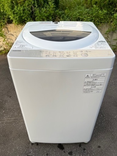 美原店　東芝　5.0kg 2018年製　AW-5G6 在庫2台