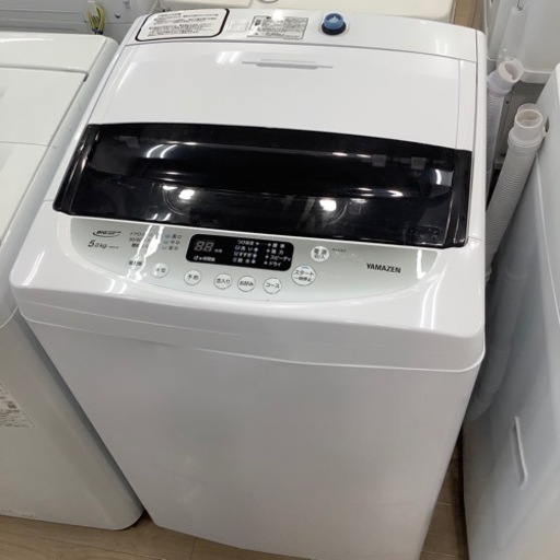 【12ヶ月安心保証付き】 YAMAZEN 全自動洗濯機 2021年製