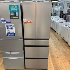 6ドア冷蔵庫 日立 R-H52N-N