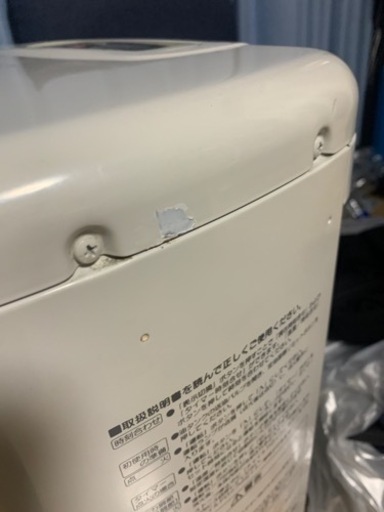 コロナFF式ストーブ FF-VT4213P