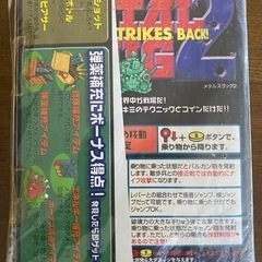 アーケードゲーム基盤　麻雀・ナンパ ストーリー NS-0341 カプコン