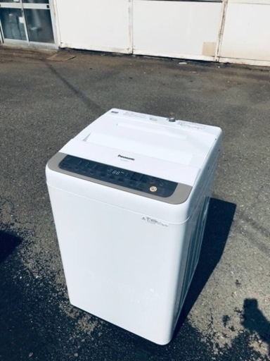 【本物保証】 ET2651番⭐️Panasonic電気洗濯機⭐️ 洗濯機