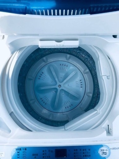 ET2652番⭐️ヤマダ電機洗濯機⭐️ 2019年式