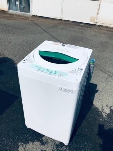 ET2654番⭐TOSHIBA電気洗濯機⭐️