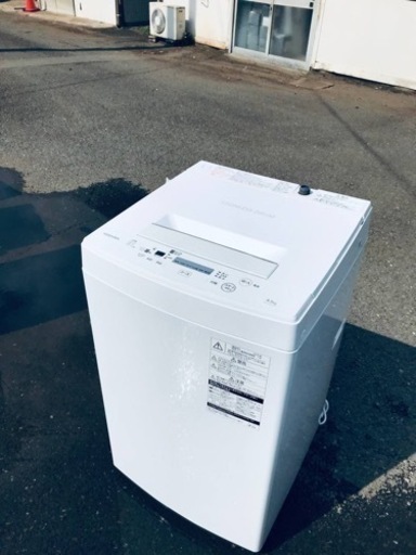 ET2656番⭐ TOSHIBA電気洗濯機⭐️ 2018年式