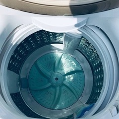 ET2657番⭐7.0kg⭐️TOSHIBA電気洗濯機⭐️