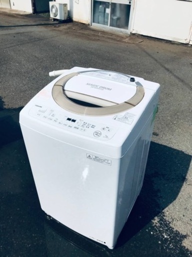 ET2657番⭐7.0kg⭐️TOSHIBA電気洗濯機⭐️