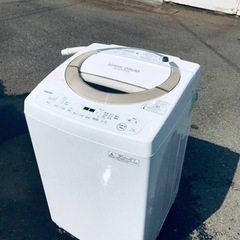 ET2657番⭐7.0kg⭐️TOSHIBA電気洗濯機⭐️