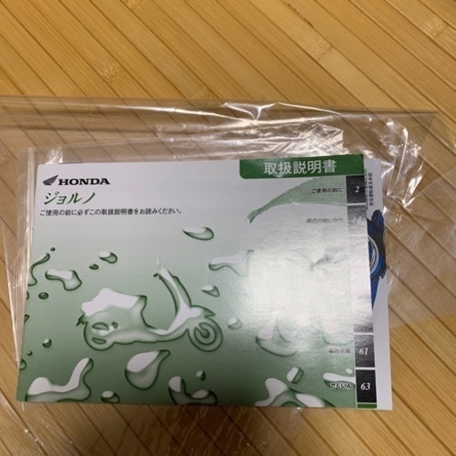 ☆さま専用ページです。 たー様専用 ピン PING G425 LST 9° ドライバー
