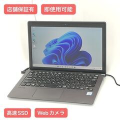 新品未使用 ASUS 14.0型 /AMD Eシリーズ /eMMC：32GB /メモリ：4GB