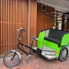 至急手放したいので大値引き アシスト自転車　ジャンク品 至急手放したいので大値引き アシスト自転車 ジャンク品