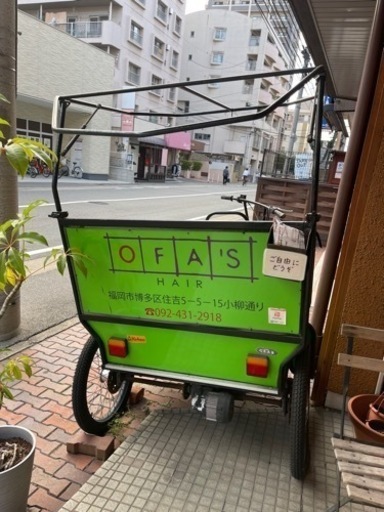 至急手放したいので大値引き アシスト自転車 ジャンク品