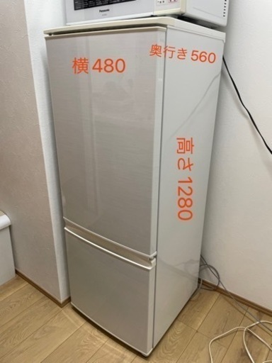 一人暮らし用　冷蔵庫　SHARP SJ-17X