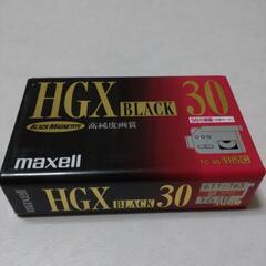 貴重品　VHS C　ビデオテープ