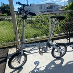 軽量小型折り畳み自転車　