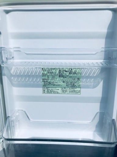 ET2667番⭐️ユーイングノンフロン冷凍冷蔵庫⭐️