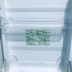 ET2667番⭐️ユーイングノンフロン冷凍冷蔵庫⭐️