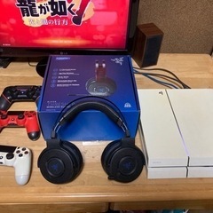 PS4本体　※オマケ多数