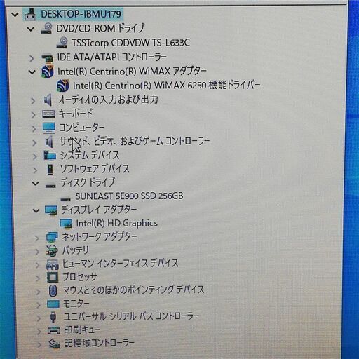 保証付 新品SSD Wi-Fi有 15.6型 ノートパソコン 東芝 T350/36ACS 茶色 中古良品 Core i5 4GB BD-R 無線 Windows10 Office 即使用可能