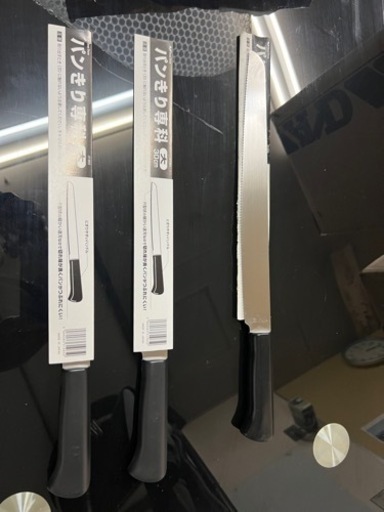 パン切りナイフ　30㎝　中古