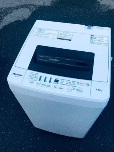 ET2677番⭐️Hisense 電気洗濯機⭐️ 2018年式