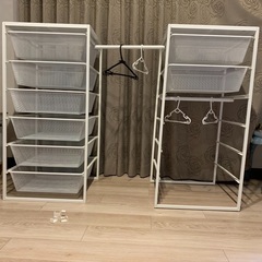 IKEA ヨナクセルセット　収納