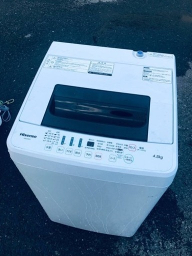 ET2678番⭐️Hisense 電気洗濯機⭐️
