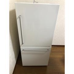 無印良品 冷蔵庫 MJ-R16A 2016年製 157L