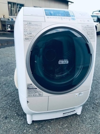 ET2680番⭐️ 9.0kg⭐️日立ドラム式電気洗濯乾燥機⭐️