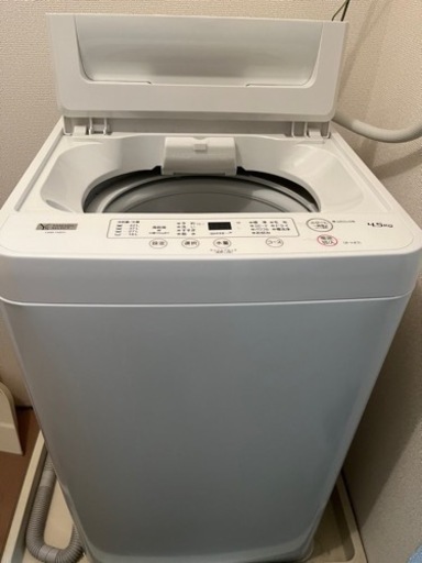 洗濯機4.5キロ　ヤマダセレクト