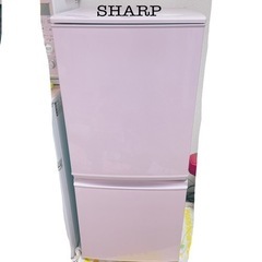 SHARP ノンフロン冷蔵庫　137L