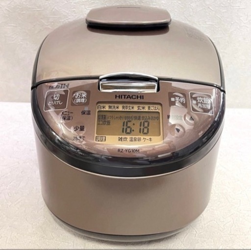 中古美品 HITACHI 炊飯器 圧力IH炊飯器圧力 ジャー炊飯器 黑厚鉄釜 5.5合炊き  RZ-YG10M  2017年製