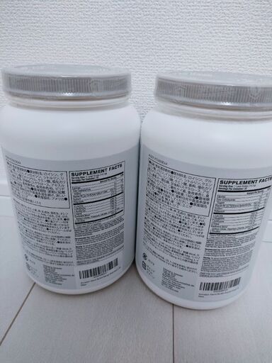 エクステンドBCAA サイベーション グレープ90杯 マンゴー90杯 2個セット