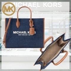 【MICHAEL KORS】MIRELLA EW デニムトート ...