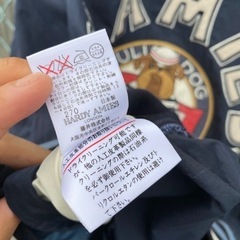 入手困難 90s HARDY AMIES ハーディエイミス  刺繍 スタジャン