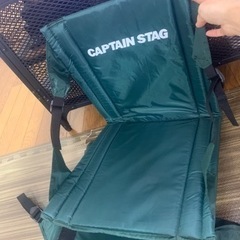 キャプテンスタッグの座椅子