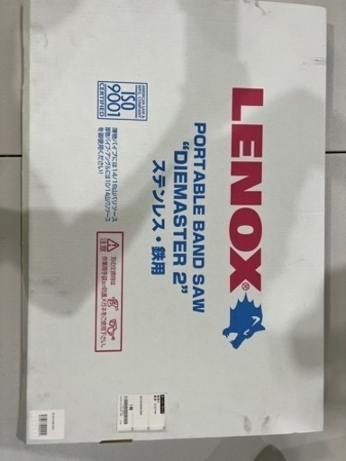 バンドソー  替え刃 帯のこ刃 LENOX Hikoki 日立 レノックス