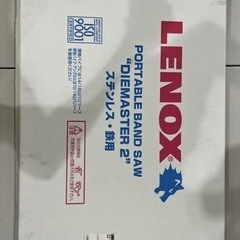 バンドソー  替え刃 帯のこ刃 LENOX Hikoki 日立 ...