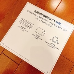 お取引相手決定】【新品】AppleTV 4K(32GB)