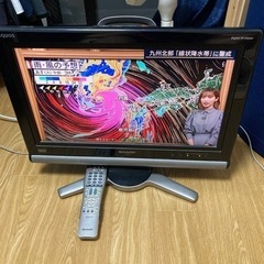 ☆格安☆シャープ液晶テレビ20型