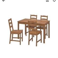 【ネット決済】IKEA テーブル・イスセット