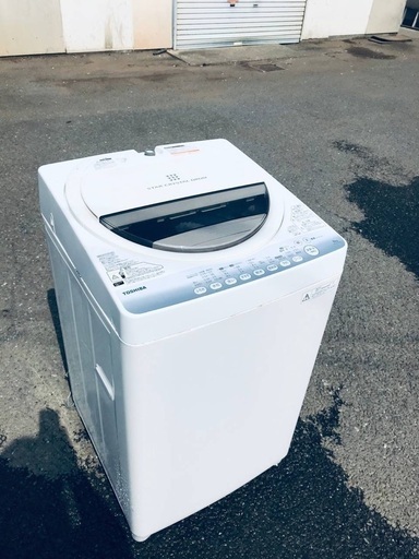 ♦️EJ2648番TOSHIBA東芝電気洗濯機 【2014年製】